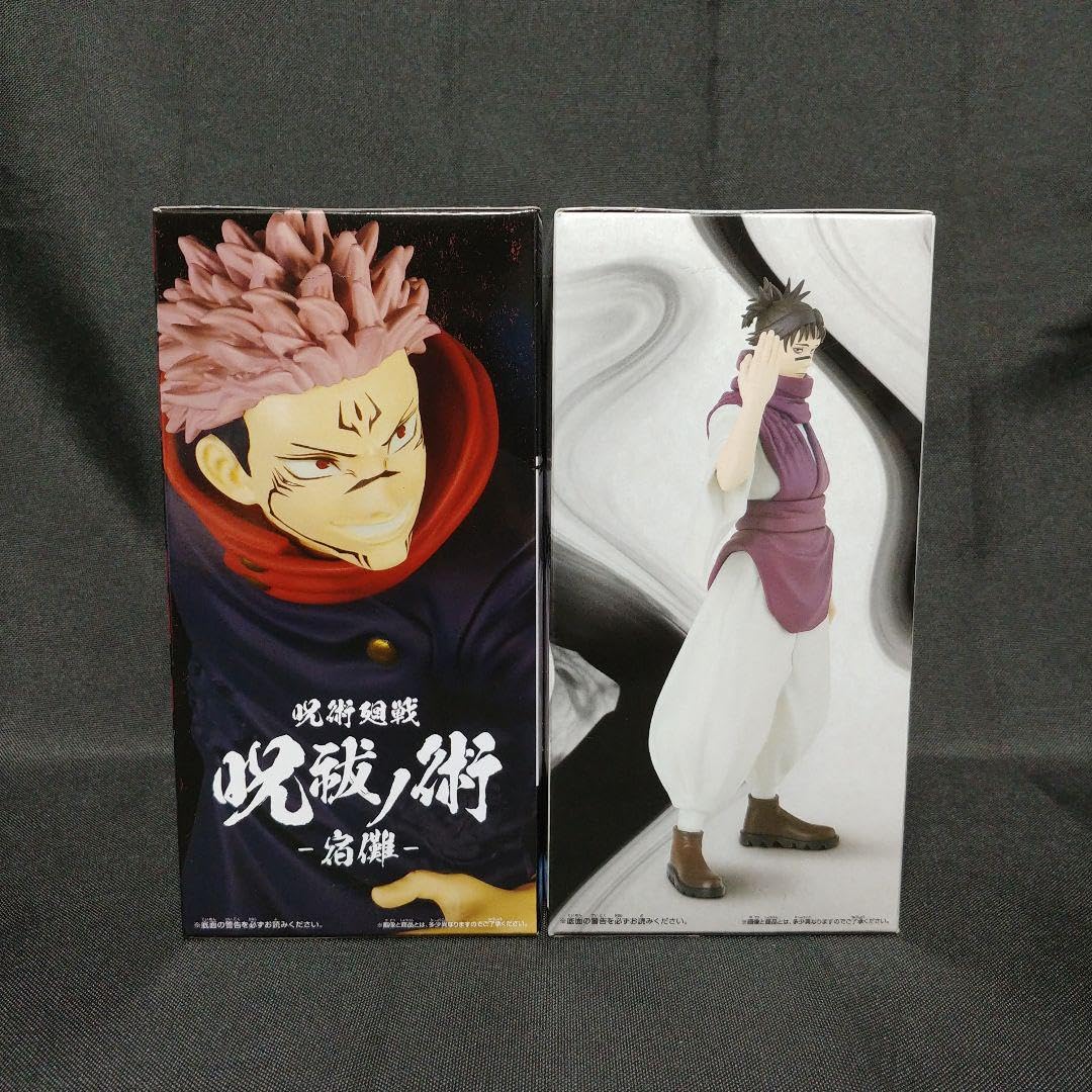 Amazon.co.jp: 呪術廻戦 呪祓ノ術 宿儺2 呪魂ノ型 脹相 : おもちゃ